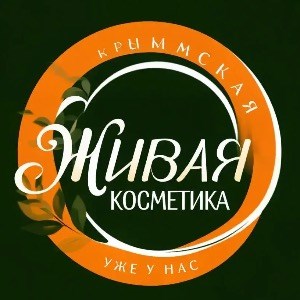 Крым приехал к нам!