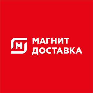 Доставка по Москве за наш счет!