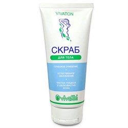 Скраб для тела «Виватон» 200 мл. 1688