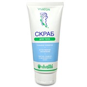 Скраб для тела «Виватон» 200 мл. 1688