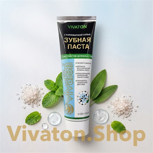 {{photo.Alt || photo.Description || 'Зубная паста "Виватон" с карловарской солью 100 мл'}}