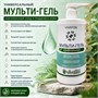 Мульти-гель универсальный 750 мл 1910